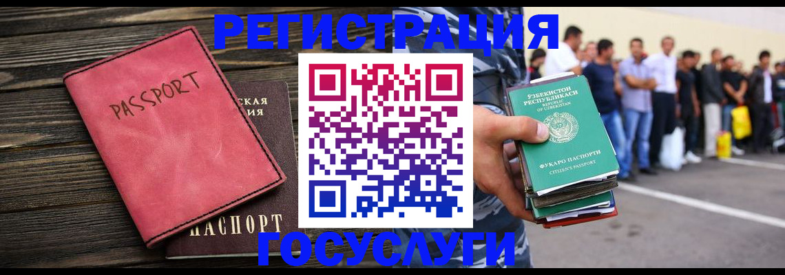 пропишу в квартире в Курганинске